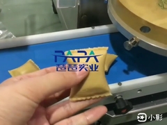 Papa stuffed center filled pillow shape cookie energy bar encrusting machine