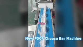 পাপা নতুন P307 পনির বার তৈরির মেশিন চালু করেছে